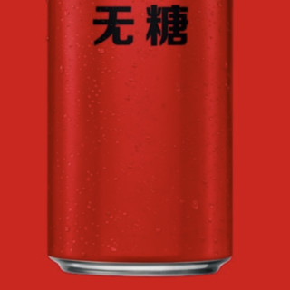 Coca-Cola 可口可乐 无糖 零度汽水 330ml*24罐