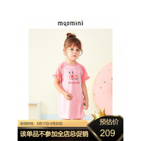 MQD 马骑顿 儿童T恤连衣裙