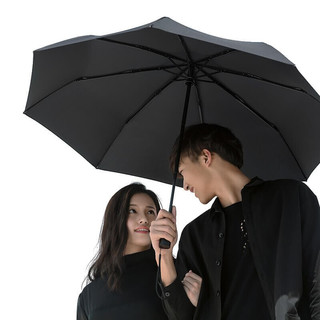 Xiaomi 小米 MI 小米 JIA 米家 MI 小米 米家雨伞小米全自动折叠伞大号