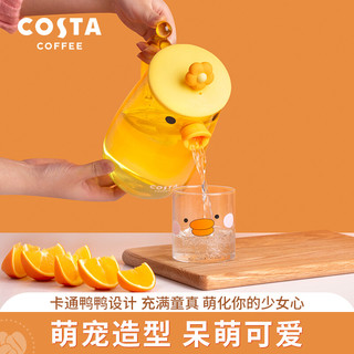 COSTA COFFEE咖世家咖啡 Costa 凉水壶玻璃杯卡通可爱带把家用冷水壶耐热1.2L玻璃耐热杯子 泡茶壶 想开了鸭1壶2杯套装