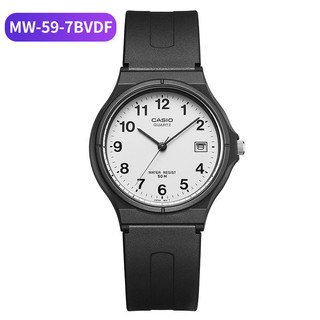 CASIO 卡西欧 男女mq-24乔妹同款学生经典石英mq24情侣表 MW-59-7BVDF 33mm日历显示