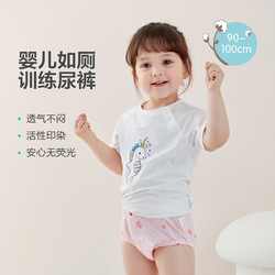 Purcotton 全棉时代 如厕训练裤宝宝婴儿隔尿裤防漏可洗防水尿裤2条装