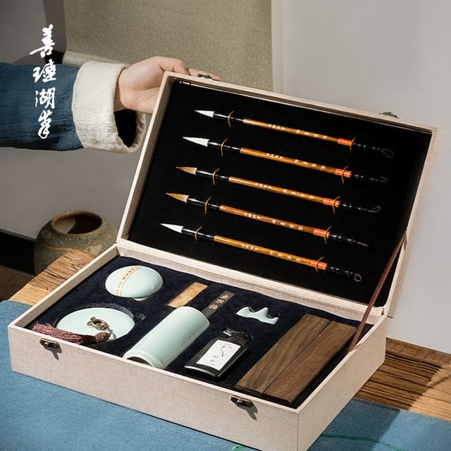 善琏湖笔文房四宝毛笔套装【报价价格评测怎么样】-什么值得买