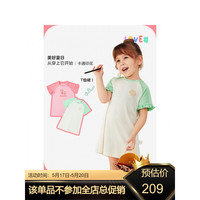 MQD 马骑顿 女童连衣裙