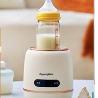 PLUS会员：AiyoungBear 小洋熊 婴儿全自动暖奶器 便携款