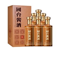 GUOTAI 国台 酱酒 53度 酱香型白酒 500ml*6瓶 整箱装