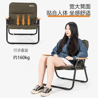 牧高笛 云暮PLUS 单人加厚折叠椅（含布套） NX20665048