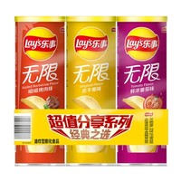 Lay's 乐事 无限罐装薯片 104g*3罐