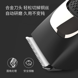 ENCHEN 映趣 Sharp3S 电动理发器 静谧黑