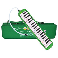 QIMEI 奇美 口风琴儿童中小学生初学演奏口风琴 37.键小天才 绿色(帆布硬盒)+竖笛