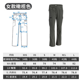 迪卡侬速干裤夏季薄款户外裤徒步快干登山透气弹力FOR1 女款橄榄色 S 女款橄榄色 L