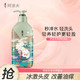 ADOLPH 阿道夫 茶麸新品去屑止痒洗发露 洗发膏 控油洗发水350ml 冰护理-祛屑止痒-山海经