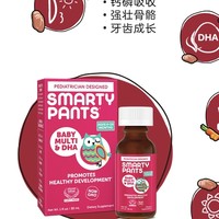 SmartyPants 婴幼儿DHA营养液 30ml