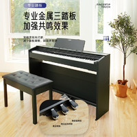 CASIO 卡西欧 电钢琴88键重锤电子钢琴成人儿童初学考级演奏电子乐器 PX-870黑色+双人琴凳+礼包