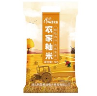 楚农晶 农家籼米 5kg