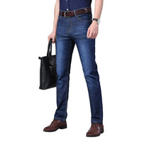 VANCL 凡客诚品 1012021057039 男士中腰直筒牛仔裤