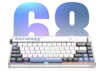 MACHENIKE 机械师 KT68 RGB 三模机械键盘热插拔 零感未来 黑竞宗轴