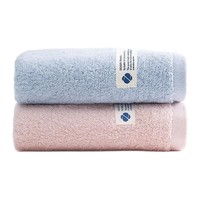 Sina 新亚 毛巾 2条 34*72cm 100g 灰粉色+蓝色
