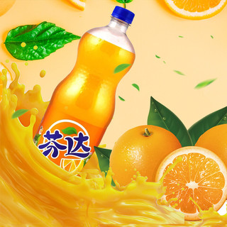 Fanta 芬达 汽水 橙味 1.25L*12瓶