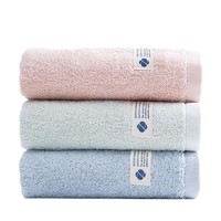 Sina 新亚 毛巾 3条 34*72cm 100g 灰粉色+灰绿色+蓝色