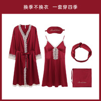 安之伴 5件套带胸垫性感吊带裙睡裙本命年红色冰丝睡衣女