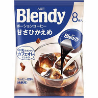 AGF BLENDY咖啡 蓝袋 8颗