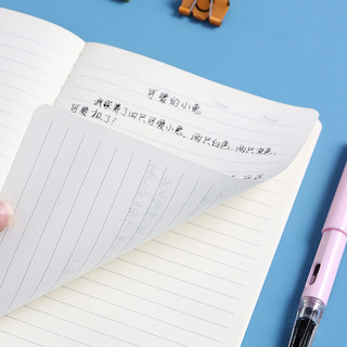SENMU BJ-CX-03 纸质笔记本 B5 平安喜乐 8本装