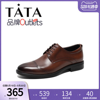 Tata/他她专柜同款商务正装德比鞋正式男单鞋QBI01CM1