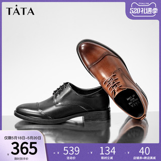 Tata/他她专柜同款商务正装德比鞋正式男单鞋QBI01CM1