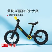 700Kids 柒小佰 充气平衡车儿童冲气胎滑步车