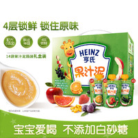 Heinz 亨氏 乐维滋系列 果泥 3段 苹果草莓味 120g*5袋+苹果黑加仑味 120g*5袋+苹果香橙味 120g*4袋
