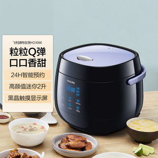 PHILIPS 飞利浦 HD306系列 电饭煲