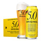  5.0 ORIGINAL 5,0 小麦白 啤酒 500ml*24听 整箱装 德国原装进口　