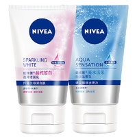 NIVEA 妮维雅 泡沫洁面乳套装 (凝水活采100g+晶纯皙白100g)