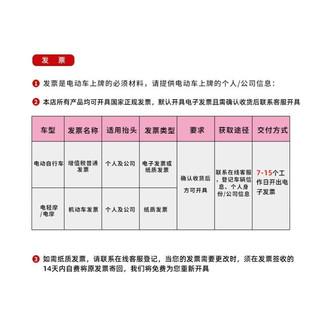 哈啰新国标新款电动车幻彩48V成人电瓶车电动自行车助力代步亲子女士外卖棒途 12铅酸-粉蓝