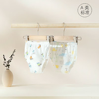gb 好孩子 2条装如厕训练裤男女宝宝婴儿童可洗内裤隔尿裤