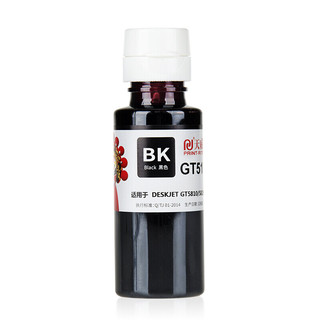 PRINT-RITE 天威 GT51 打印机墨水 8000页 黑色 100ml 单支装