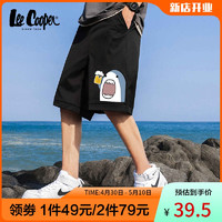 Lee Cooper 短裤男2022夏季新款休闲百搭裤子男