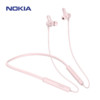 NOKIA 诺基亚 E1502 颈挂式蓝牙耳机