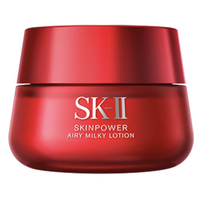 SK-II 大红瓶系列 赋能焕采精华霜 滋润型 15g