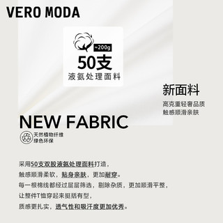 VERO MODA Vero Moda2022夏季新款清新休闲百搭圆领短袖T恤女上衣322101011 165/84A/M S59黑色