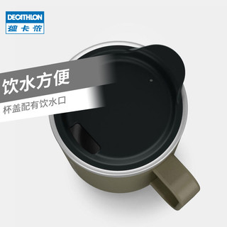 DECATHLON 迪卡侬 保温杯咖啡杯便携男女学生不锈钢车载随手水杯马克杯子ODAB