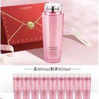 LANCOME 兰蔻 清滢柔肤水 400ml（赠同款50ml*9+礼盒）