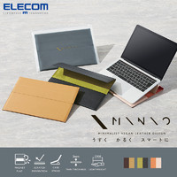 ELECOM 笔记本电脑包简约手拿包13寸平板收纳包iPad保护套内胆包女 13英寸 香草杏×深桔黄