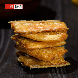 一袋惦记 带鱼酥椒盐味50g非油炸低温烘焙零