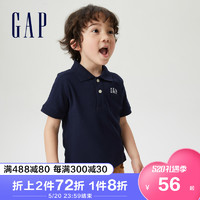 Gap男女幼童LOGO短袖白色POLO衫701146夏季新款童装宽松运动上衣