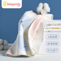 Babyprints 婴儿隔尿垫可洗新生儿防水透气竹纤维护理垫 针织印花 大号1条装