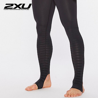 2XU 恢复系列压缩长裤 紧身裤男运动裤健身裤跑步高压力加速恢复