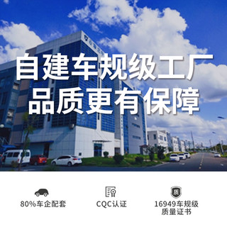 挚达 充电桩21KW380V包安装快充家用新能源汽车适配特斯拉modely3X