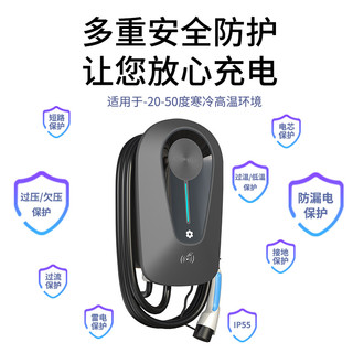 挚达 充电桩21KW380V包安装快充家用新能源汽车适配特斯拉modely3X